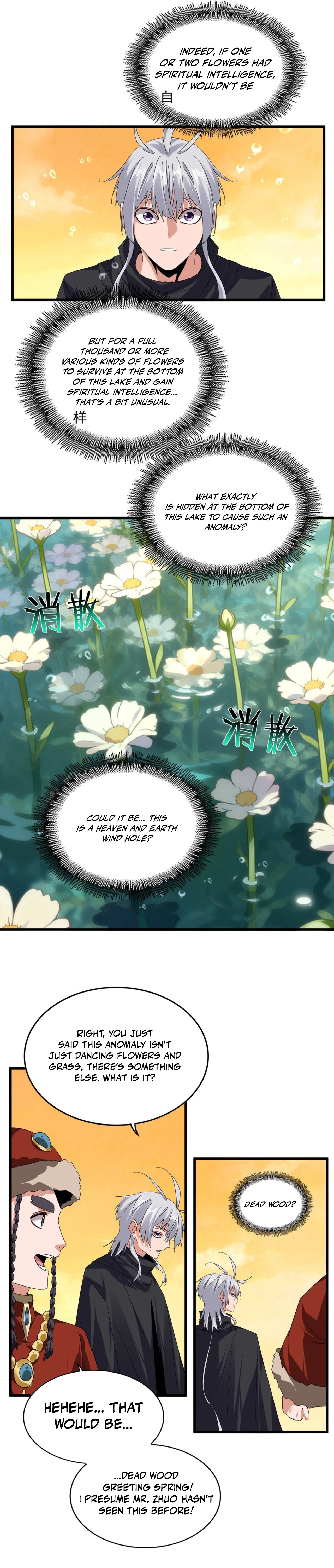 The Devil Butler Chapter 836 — Page 7
