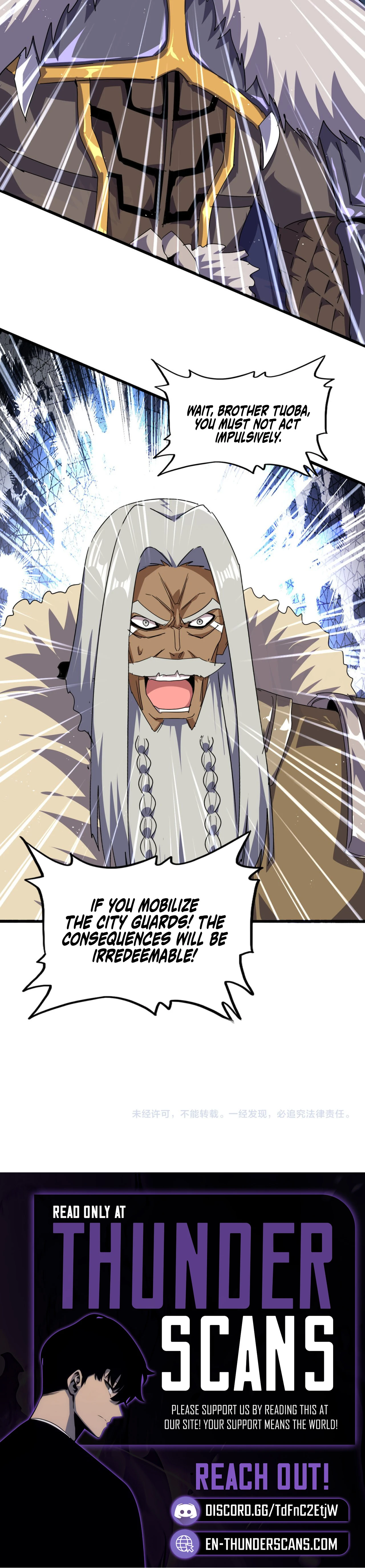 The Devil Butler Chapter 837 — Page 8
