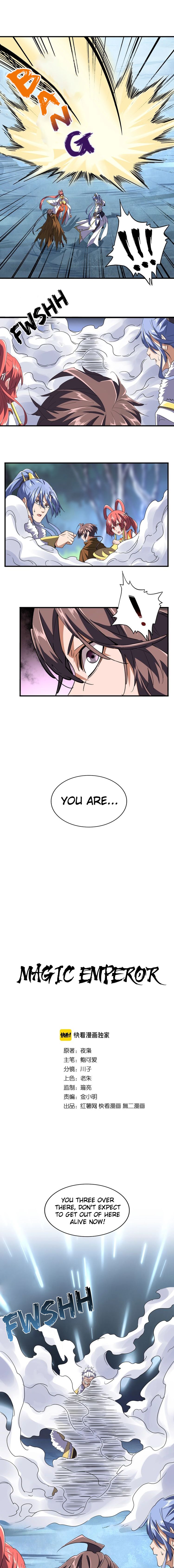 The Devil Butler Chapter 84 — Page 2