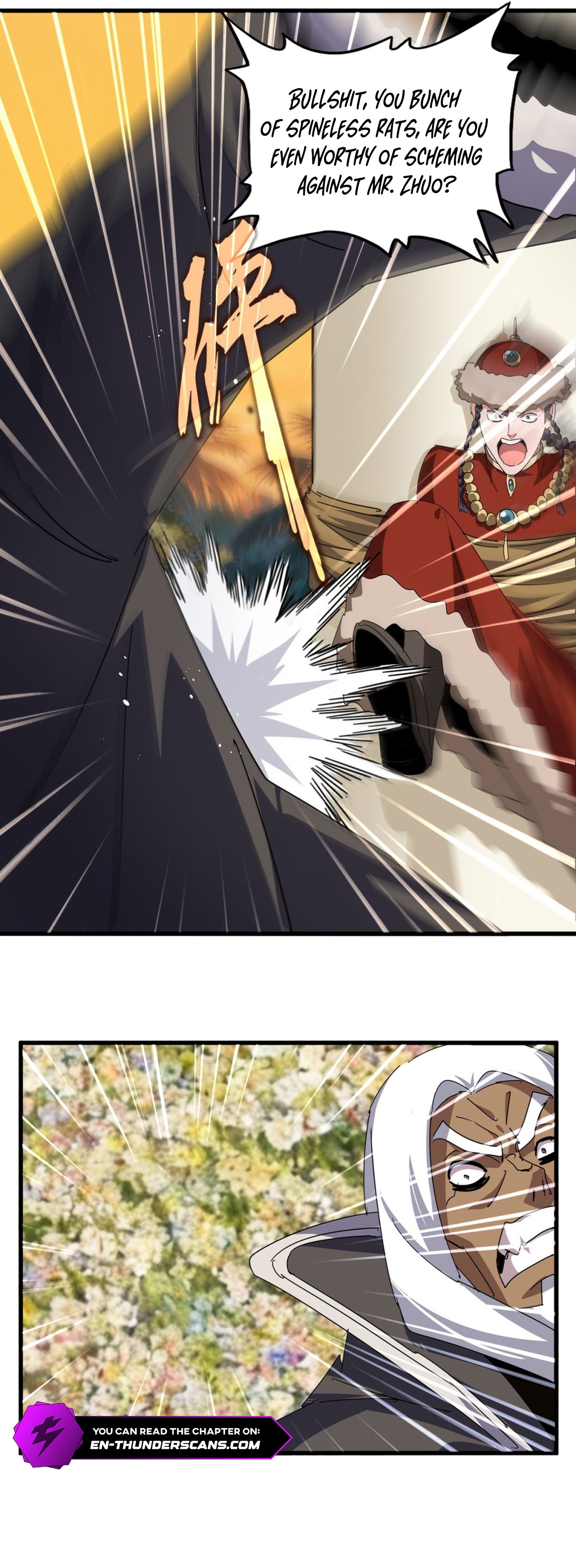 The Devil Butler Chapter 847 — Page 17