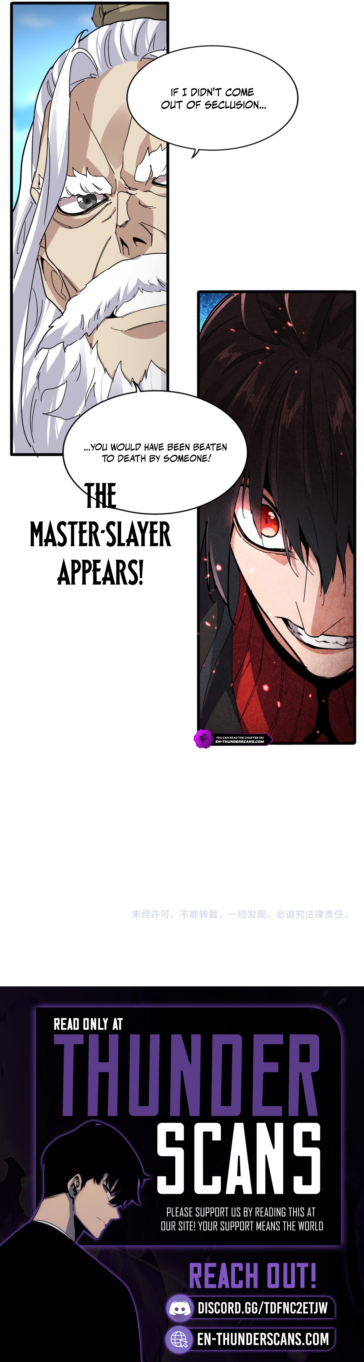 The Devil Butler Chapter 865 — Page 10