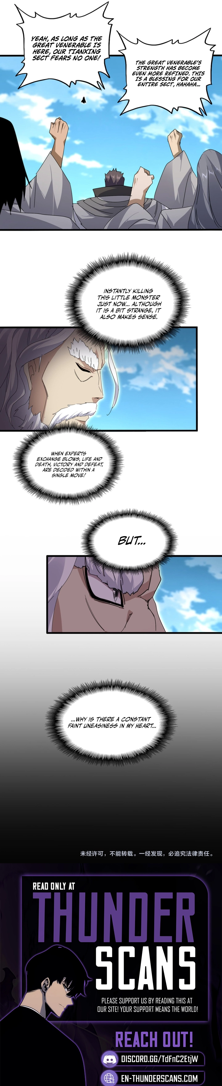 The Devil Butler Chapter 867 — Page 9