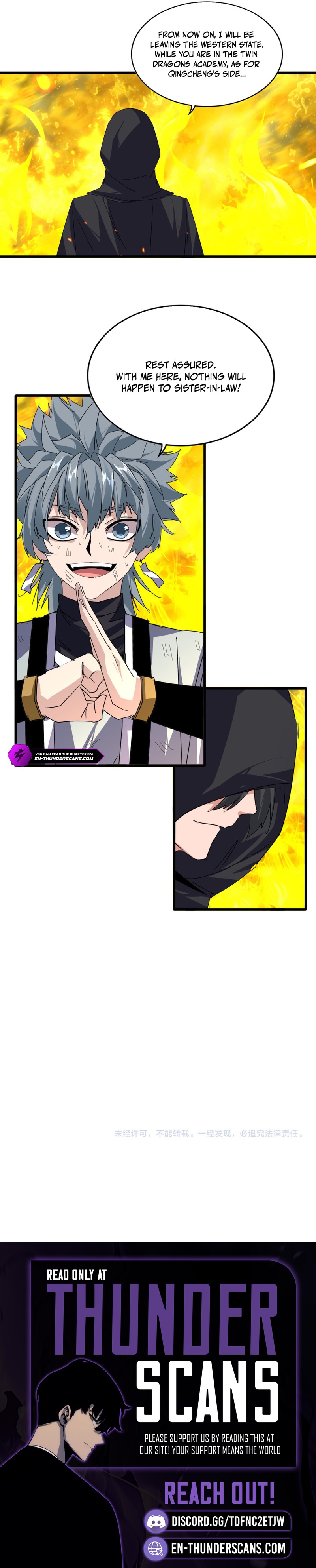 The Devil Butler Chapter 874 — Page 6