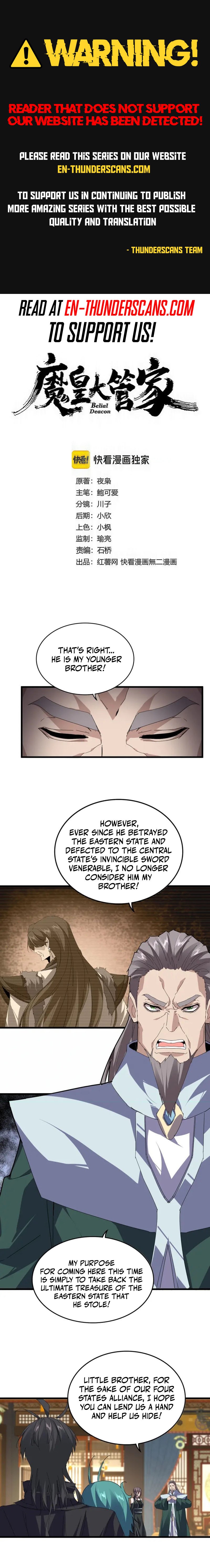 The Devil Butler Chapter 890 — Page 1