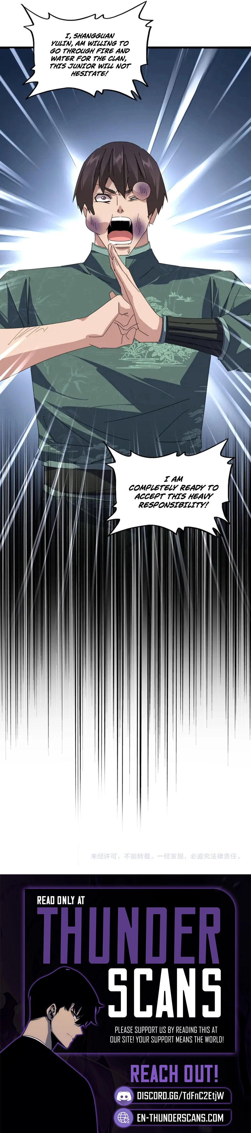 The Devil Butler Chapter 898 — Page 5