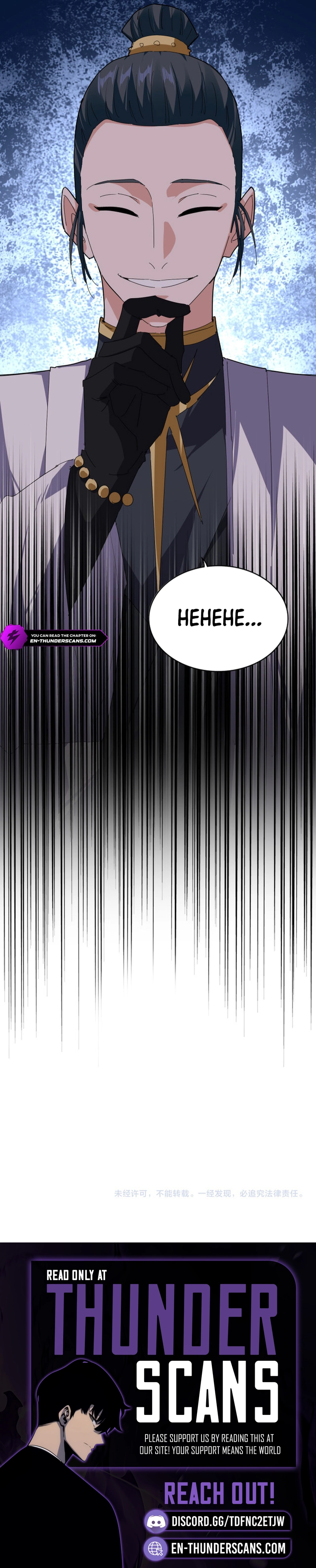 The Devil Butler Chapter 925 — Page 5