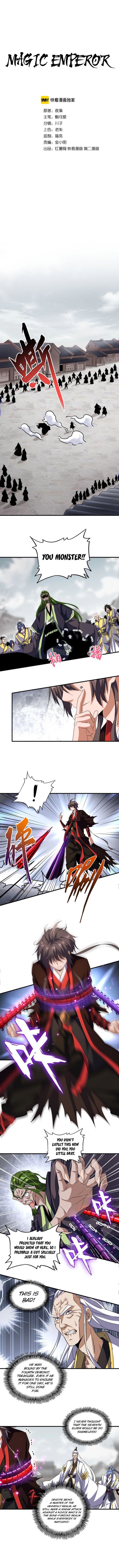The Devil Butler Chapter 96 — Page 2