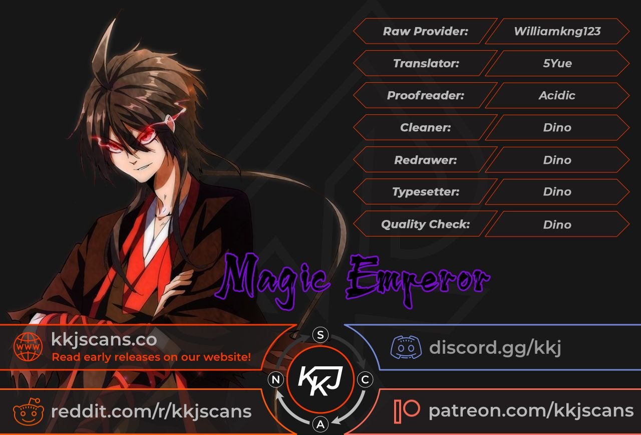 The Devil Butler Chapter 97 — Page 1
