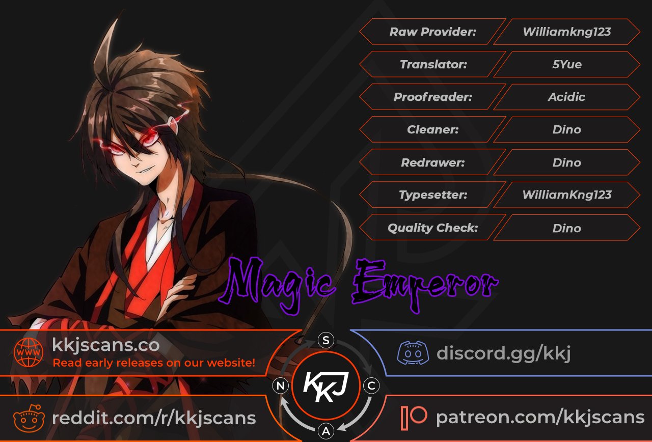 The Devil Butler Chapter 98 — Page 1