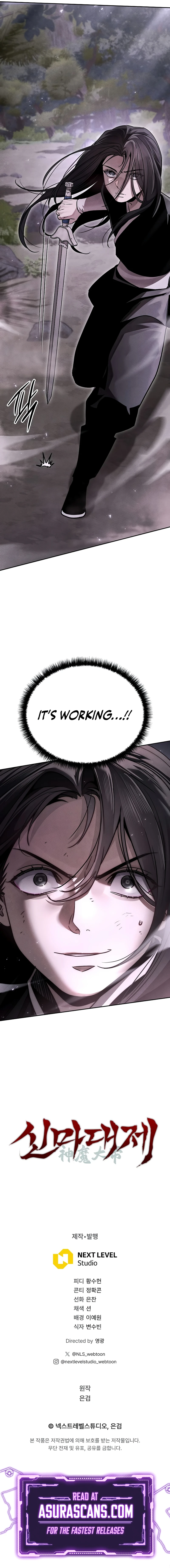 The Divine Demon’s Grand Ascension Chapter 17 — Page 18