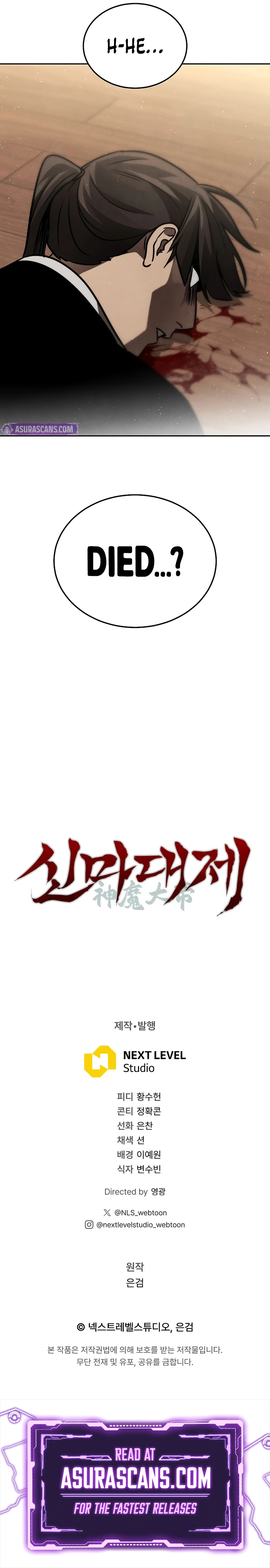 The Divine Demon’s Grand Ascension Chapter 9 — Page 16