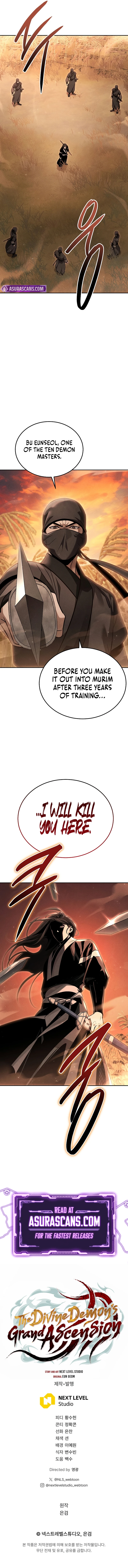 The Divine Demon’s Grand Ascension Chapter 30 — Page 12