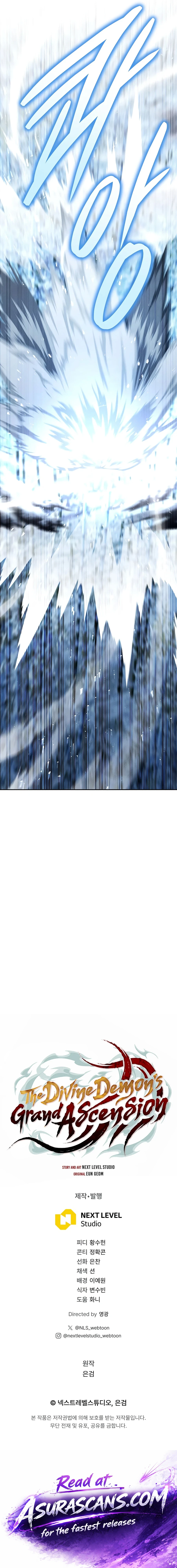 The Divine Demon’s Grand Ascension Chapter 49 — Page 23