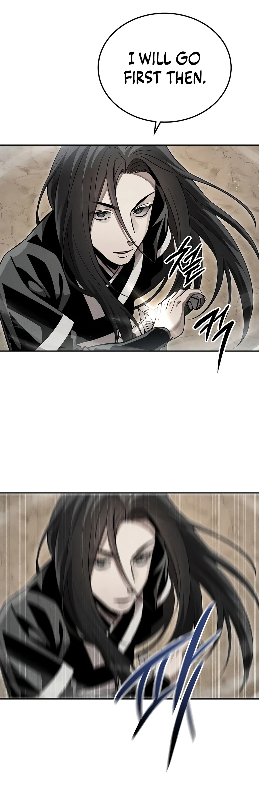 The Divine Demon’s Grand Ascension Chapter 50 — Page 13