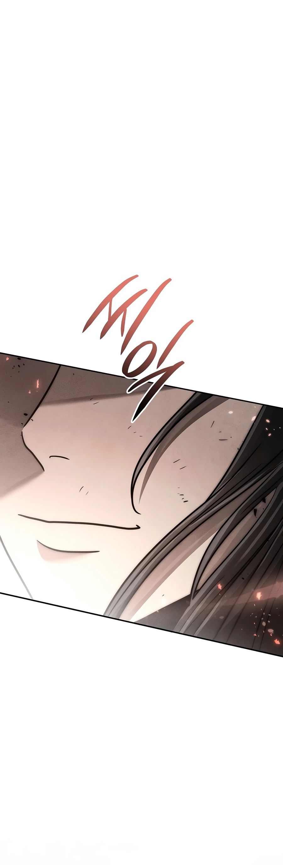 The Divine Demon’s Grand Ascension Chapter 51 — Page 17