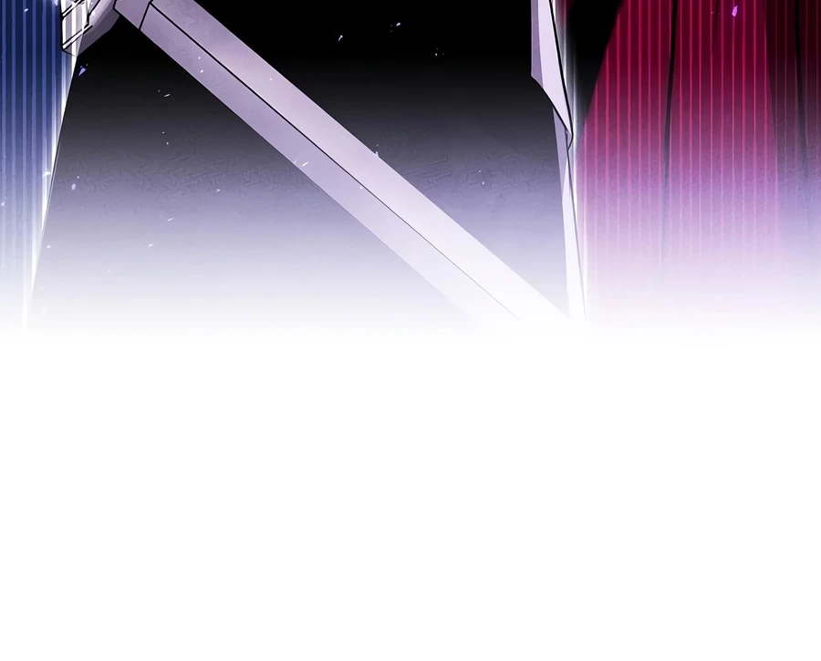 The Divine Demon’s Grand Ascension Chapter 59 — Page 20