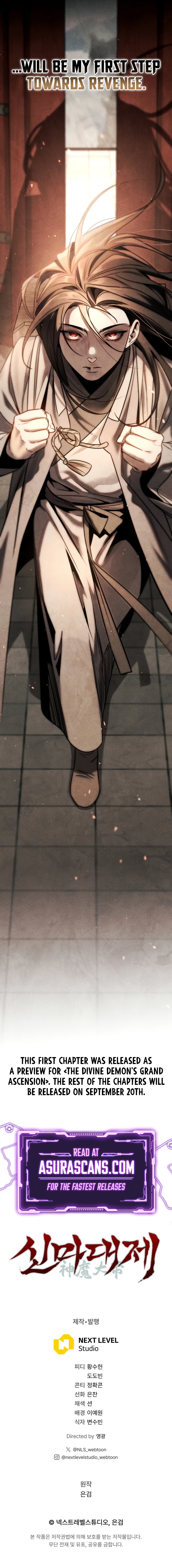The Divine Demon’s Grand Ascension Chapter 1 — Page 19