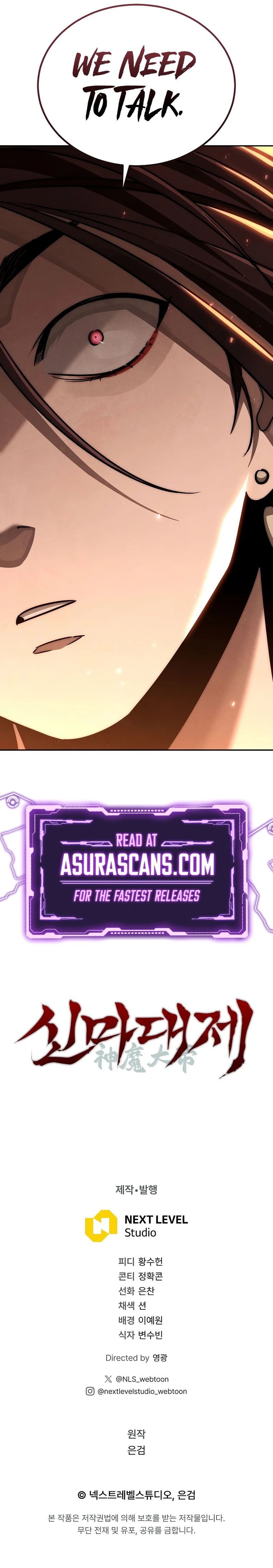 The Divine Demon’s Grand Ascension Chapter 11 — Page 15