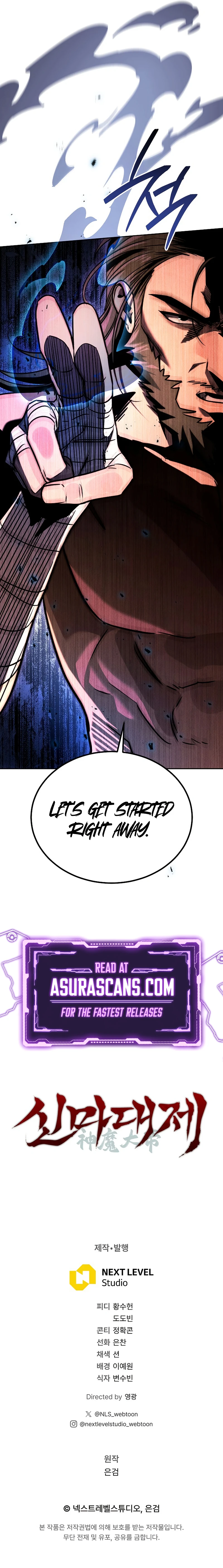 The Divine Demon’s Grand Ascension Chapter 5 — Page 14