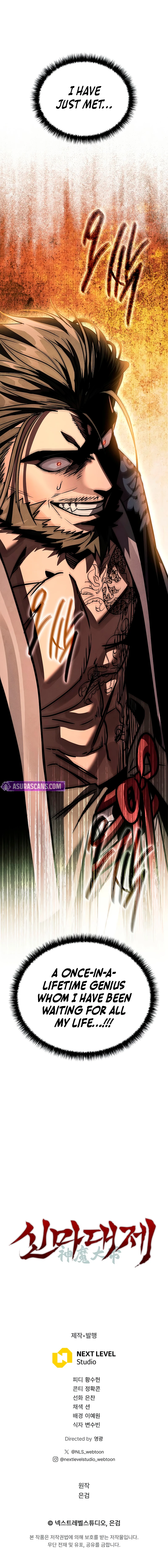 The Divine Demon’s Grand Ascension Chapter 6 — Page 16