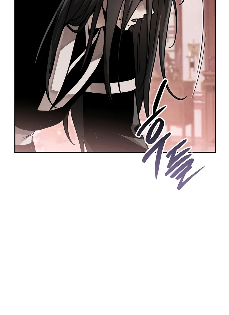 The Divine Demon’s Grand Ascension Chapter 62 — Page 9