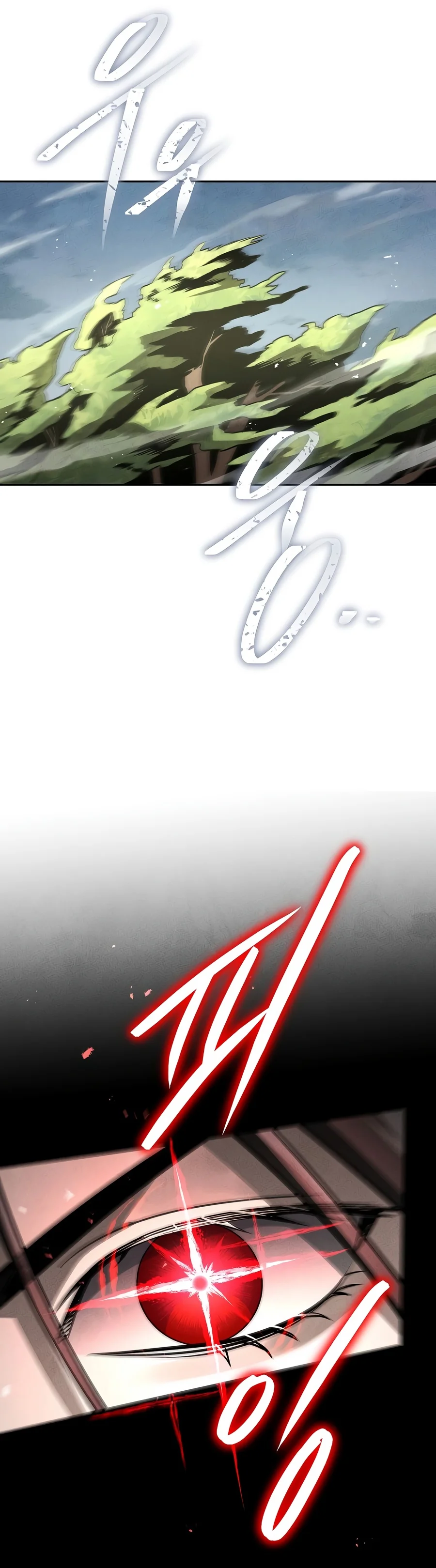The Divine Demon’s Grand Ascension Chapter 64 — Page 13