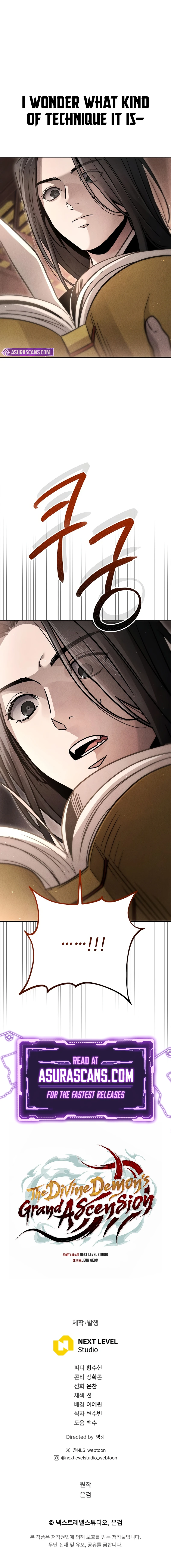 The Divine Demon’s Grand Ascension Chapter 27 — Page 13