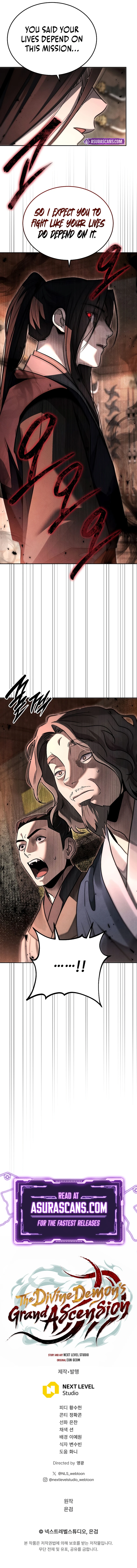 The Divine Demon’s Grand Ascension Chapter 43 — Page 12