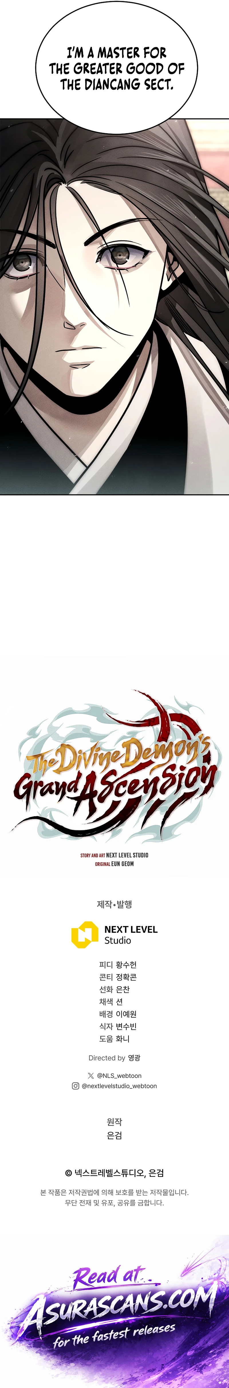 The Divine Demon’s Grand Ascension Chapter 53 — Page 13