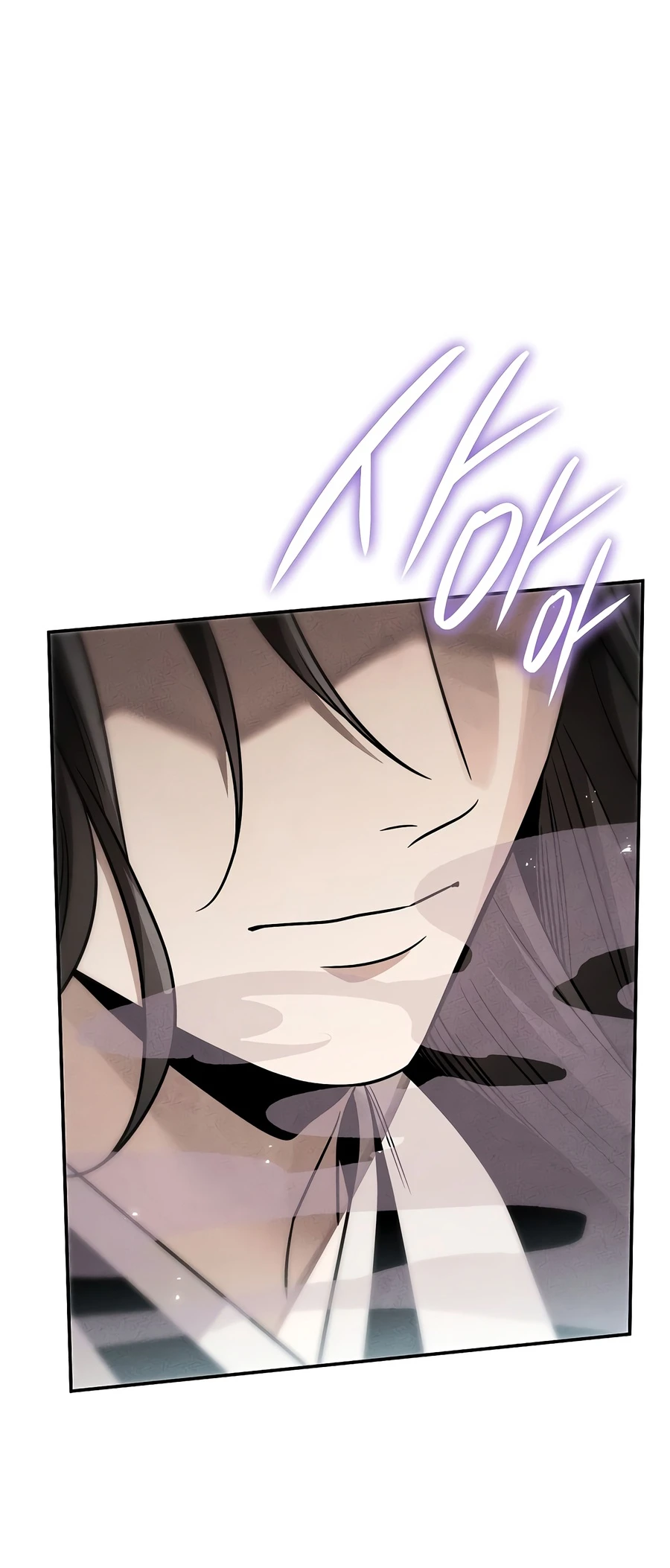 The Divine Demon’s Grand Ascension Chapter 57 — Page 3