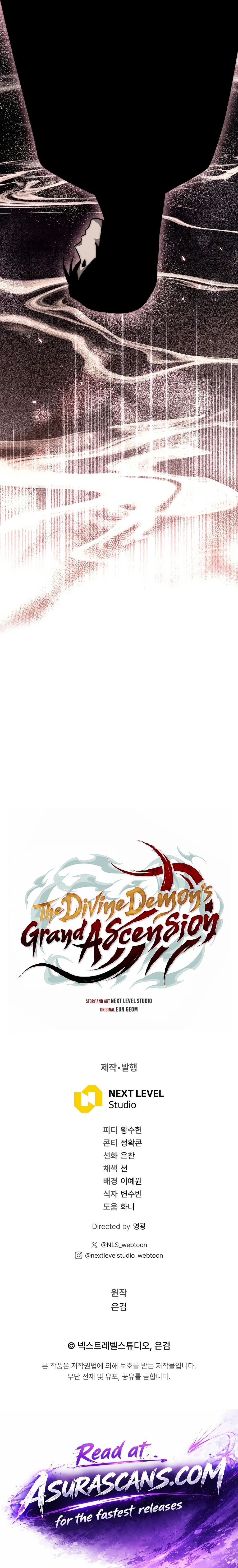 The Divine Demon’s Grand Ascension Chapter 57 — Page 19