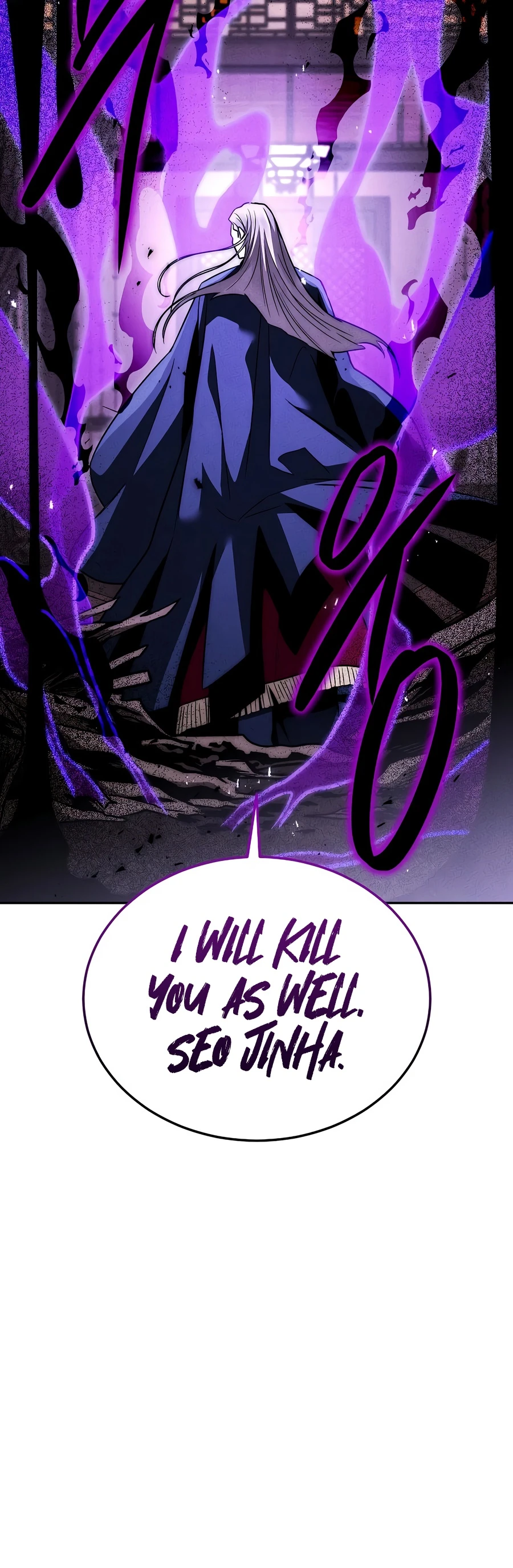 The Divine Demon’s Grand Ascension Chapter 59 — Page 17