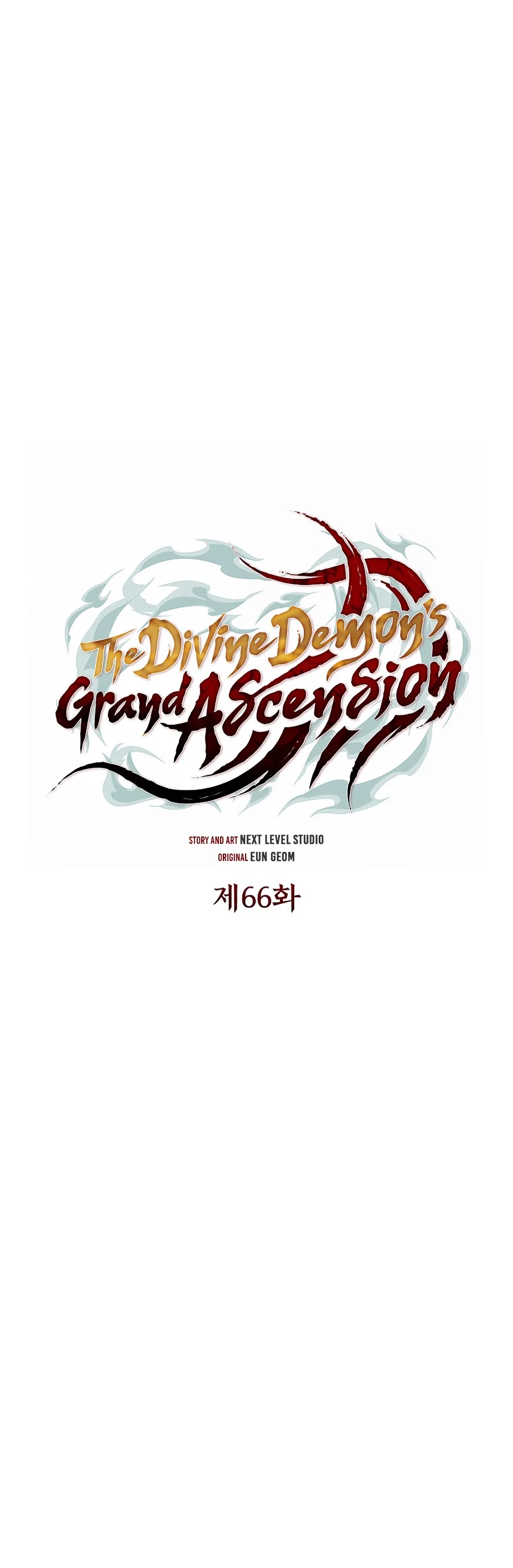 The Divine Demon’s Grand Ascension Chapter 66 — Page 3