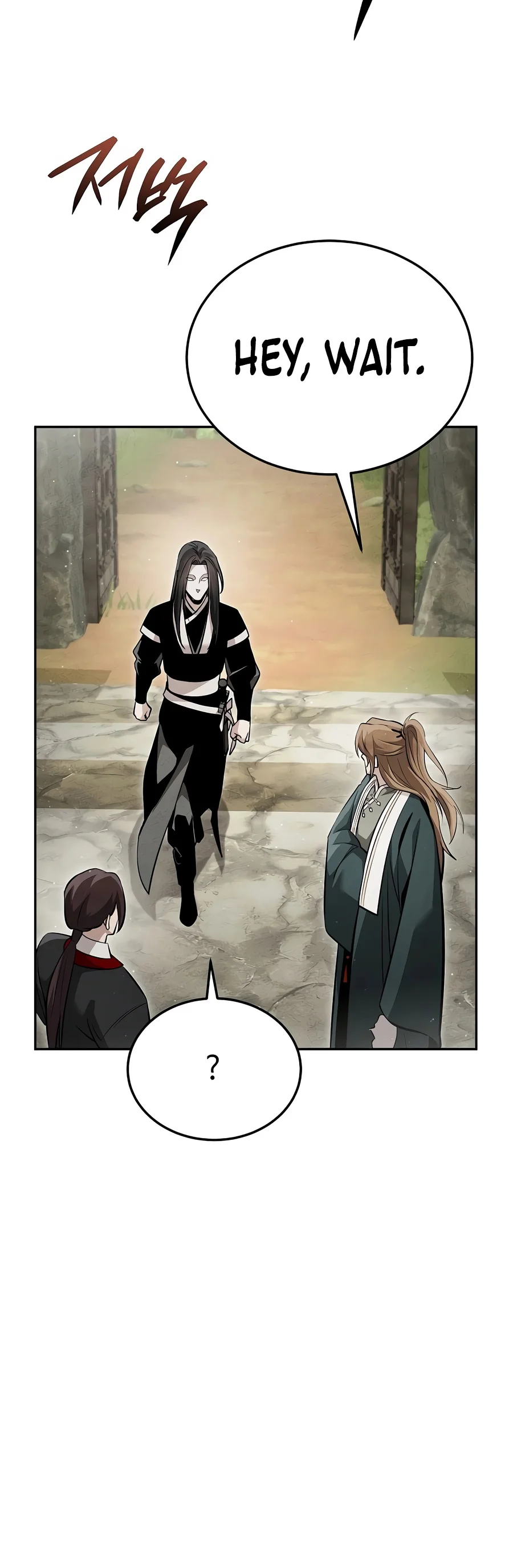The Divine Demon’s Grand Ascension Chapter 66 — Page 13