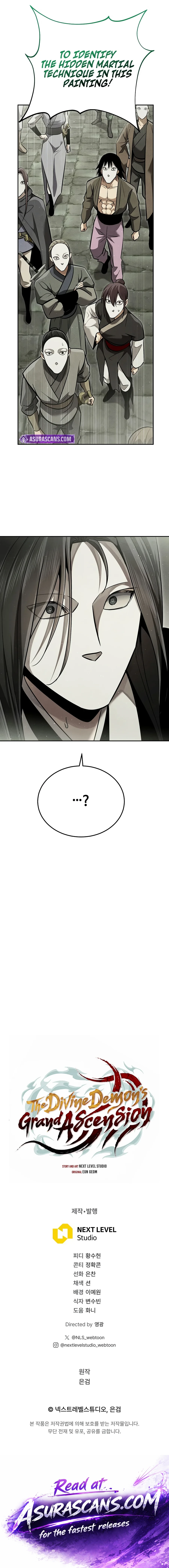 The Divine Demon’s Grand Ascension Chapter 66 — Page 20