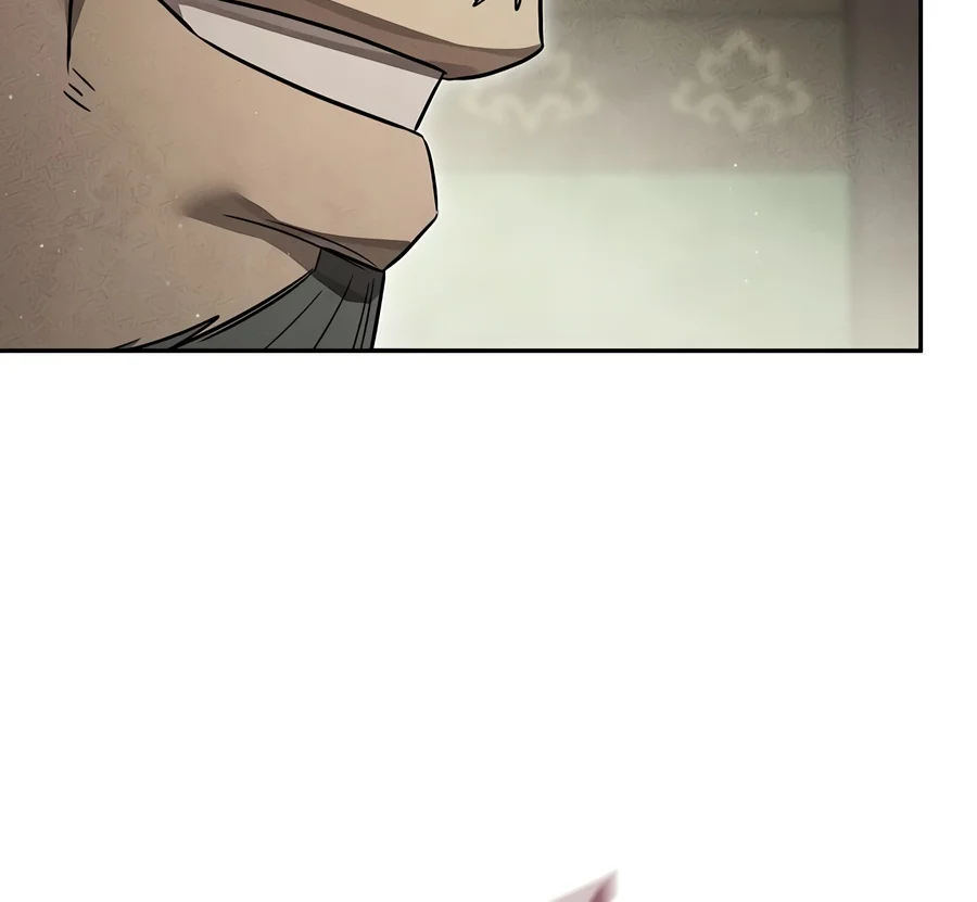 The Divine Demon’s Grand Ascension Chapter 71 — Page 13
