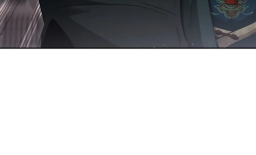 The Divine Demon’s Grand Ascension Chapter 71 — Page 19
