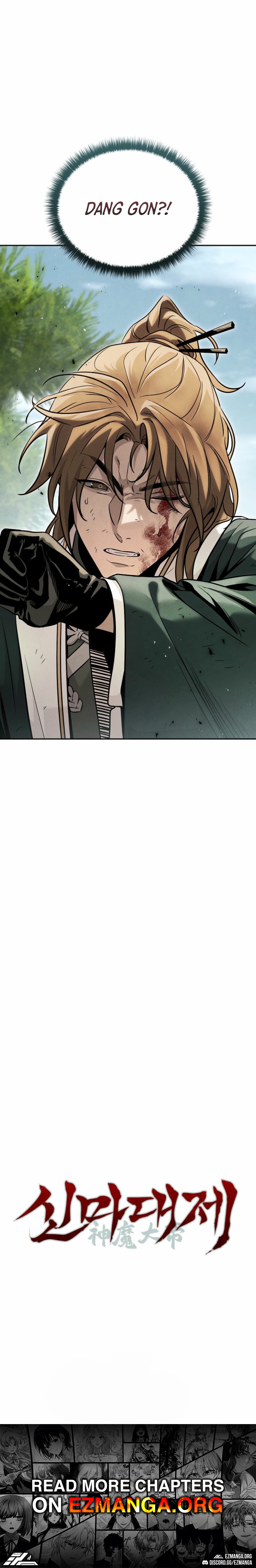 The Divine Demon’s Grand Ascension Chapter 69 — Page 14