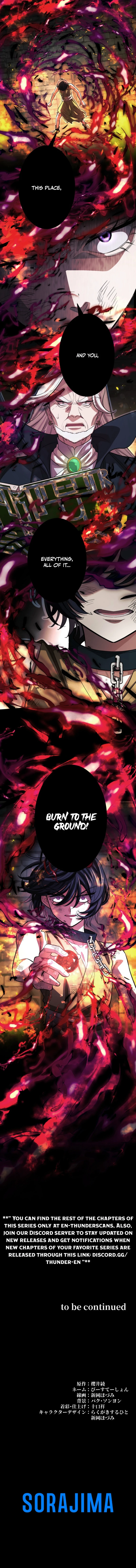 The Divine-Eyed Grimoire Mage: Jewel Saga Chapter 3 — Page 13