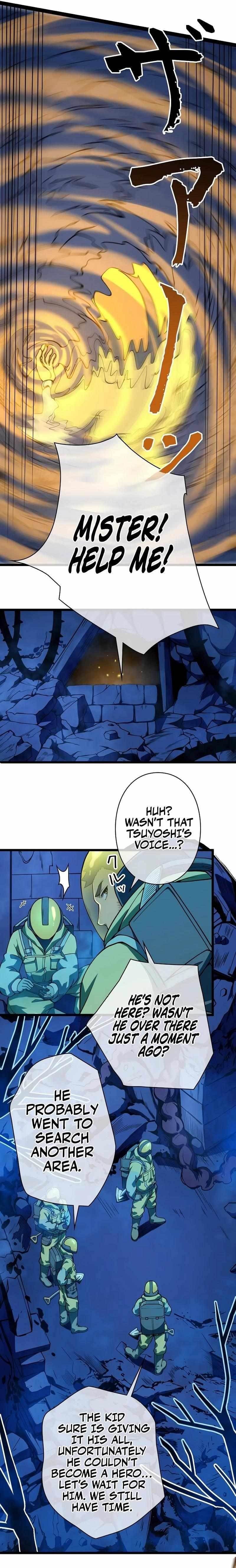 The Divine Ring Descends: The Strongest Otherworld Chapter 1 — Page 11
