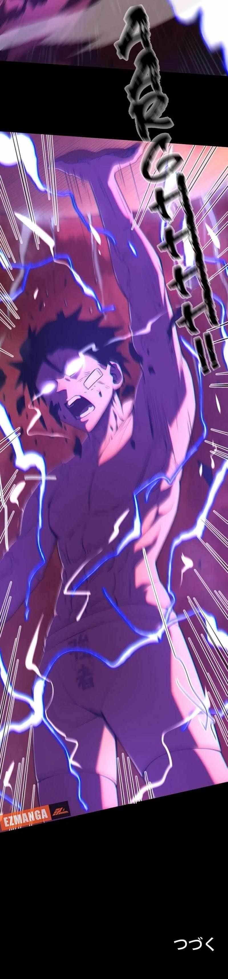 The Divine Ring Descends: The Strongest Otherworld Chapter 1 — Page 23