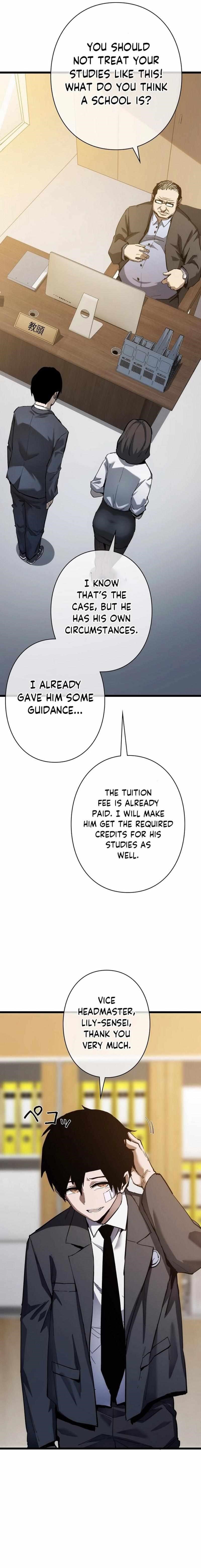 The Divine Ring Descends: The Strongest Otherworld Chapter 13 — Page 7
