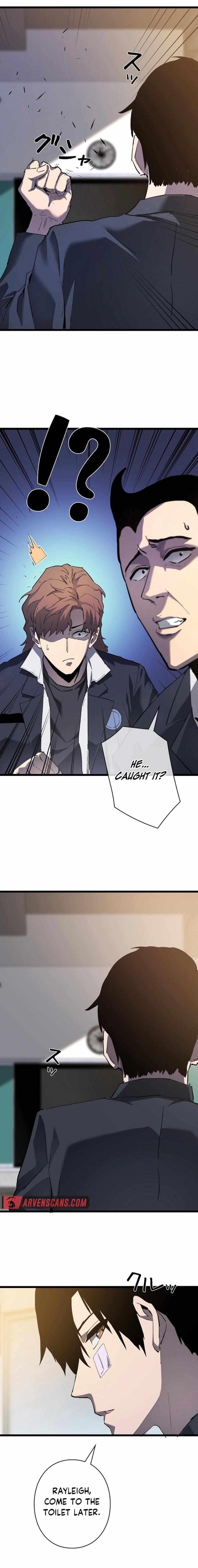 The Divine Ring Descends: The Strongest Otherworld Chapter 13 — Page 13