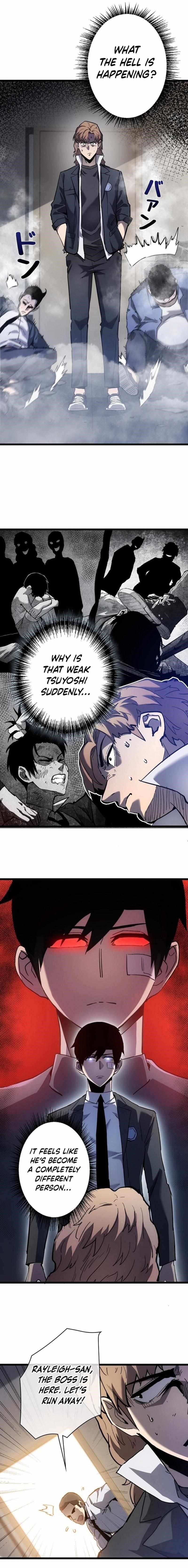 The Divine Ring Descends: The Strongest Otherworld Chapter 13 — Page 20
