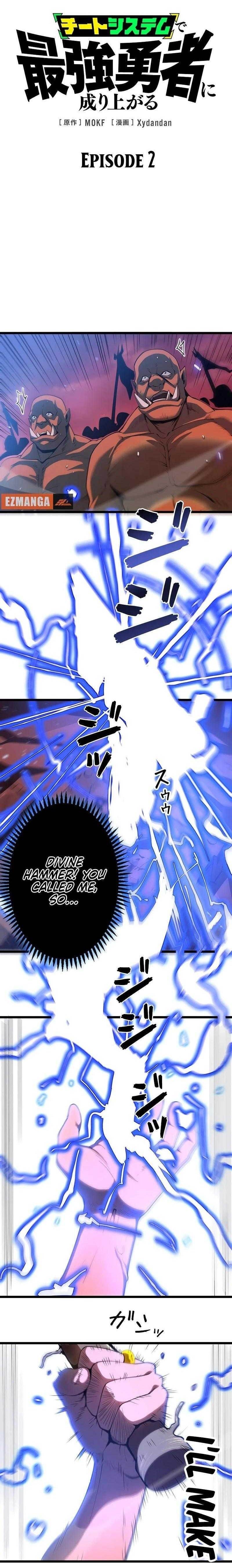 The Divine Ring Descends: The Strongest Otherworld Chapter 2 — Page 1