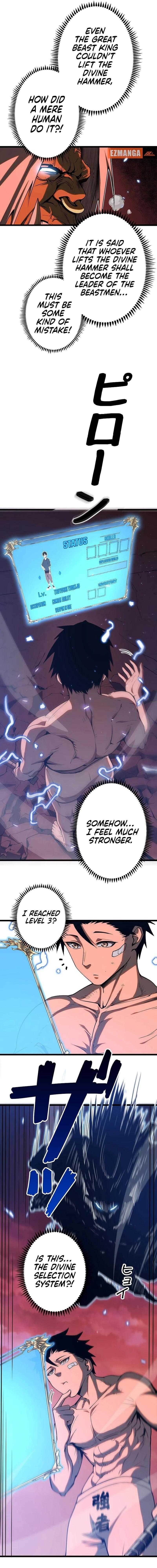 The Divine Ring Descends: The Strongest Otherworld Chapter 2 — Page 3