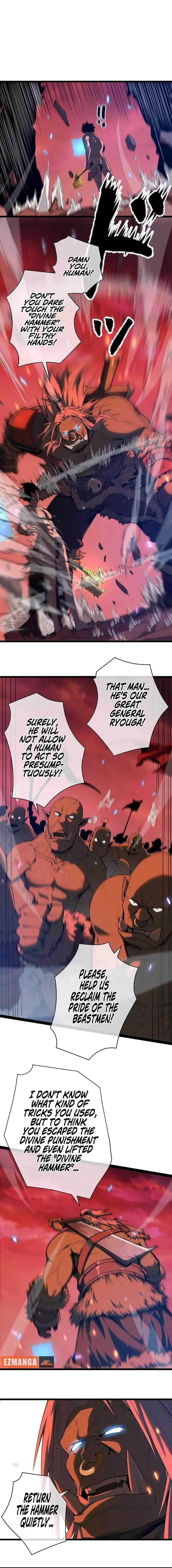 The Divine Ring Descends: The Strongest Otherworld Chapter 2 — Page 4