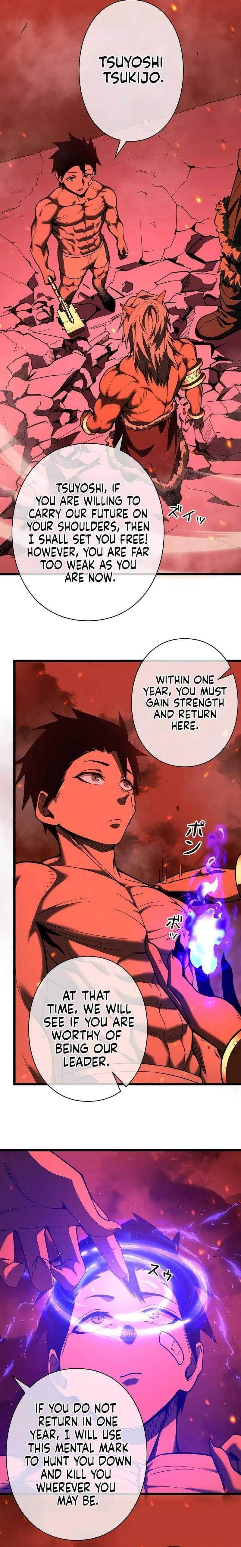 The Divine Ring Descends: The Strongest Otherworld Chapter 2 — Page 18