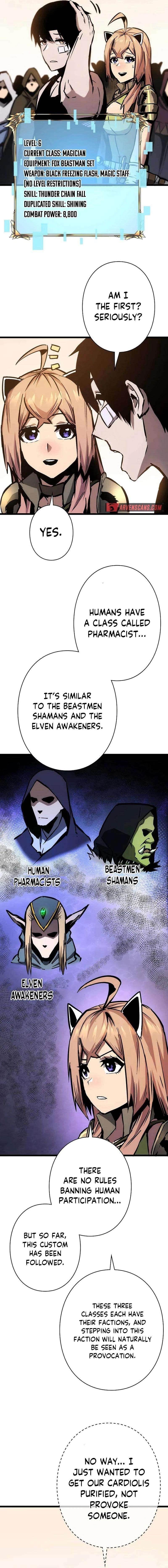 The Divine Ring Descends: The Strongest Otherworld Chapter 21 — Page 2