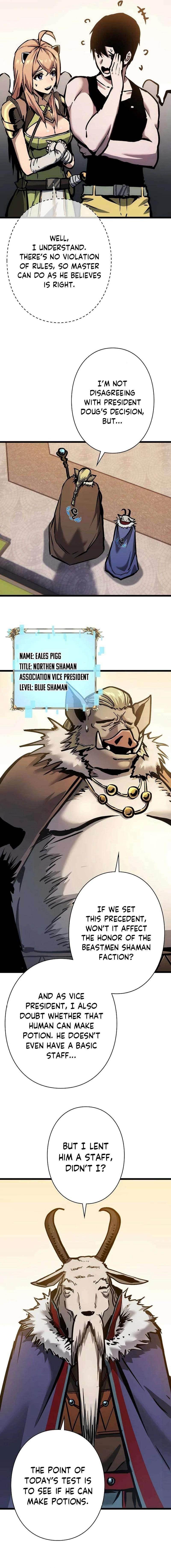The Divine Ring Descends: The Strongest Otherworld Chapter 21 — Page 3